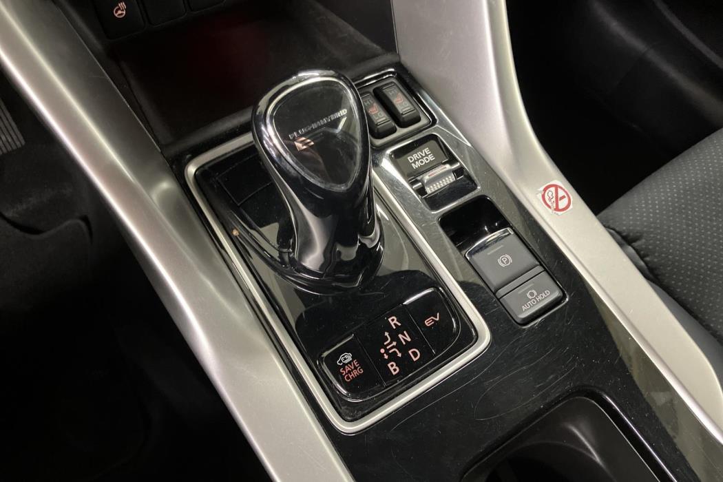 Mitsubishi Eclipse Cross 2023