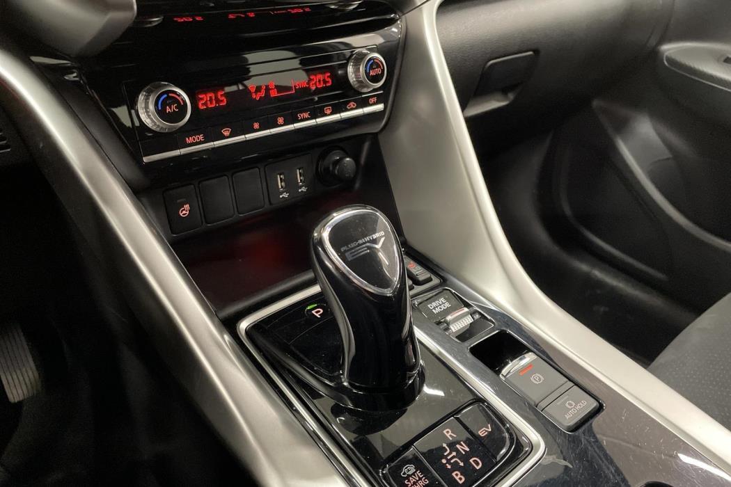 Mitsubishi Eclipse Cross 2021