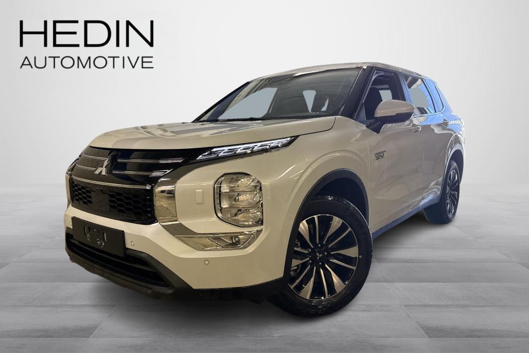 Mitsubishi Outlander 2026