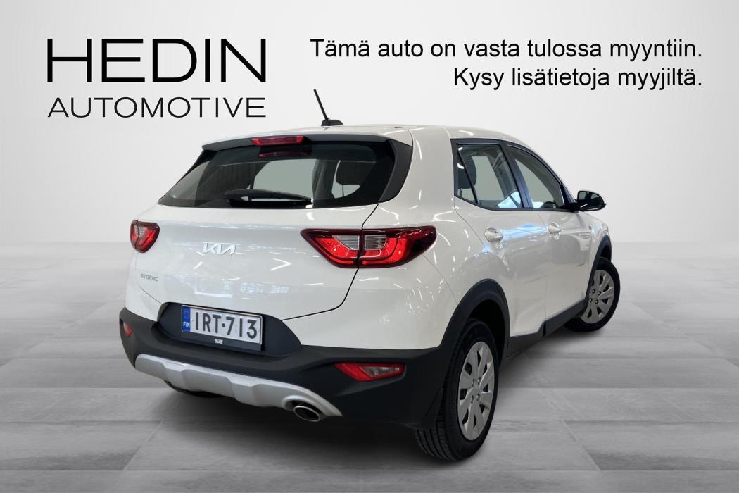 Kia Stonic 2024