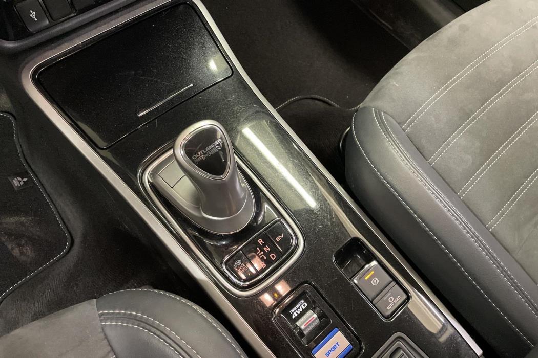 Mitsubishi Outlander PHEV 2021