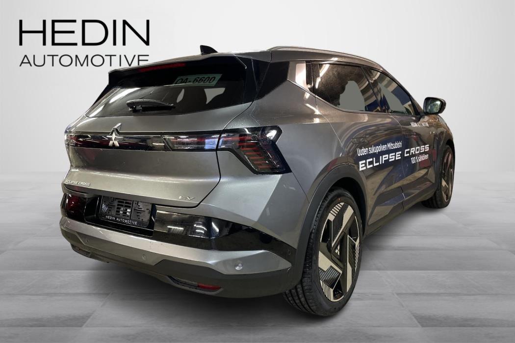 Mitsubishi Eclipse Cross 2026