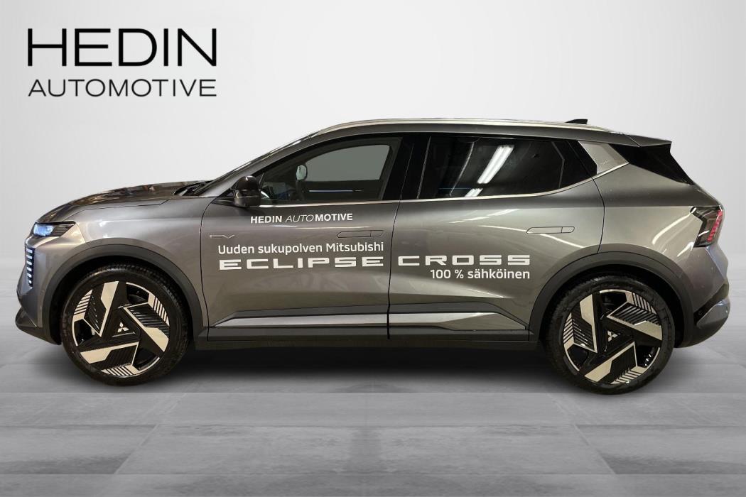 Mitsubishi Eclipse Cross 2026