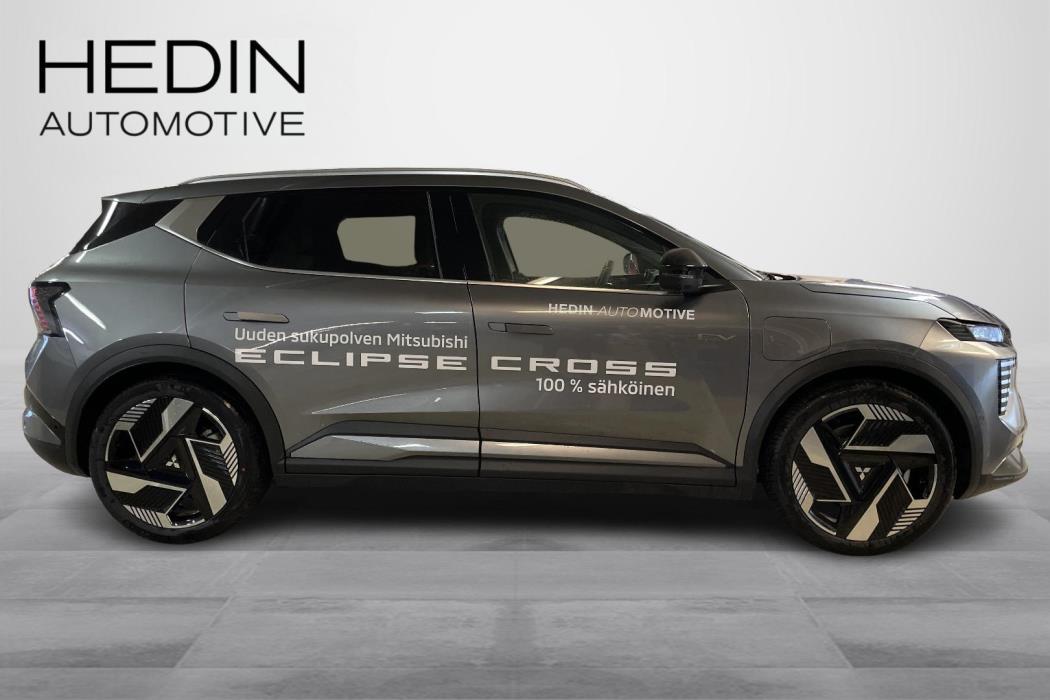 Mitsubishi Eclipse Cross 2026