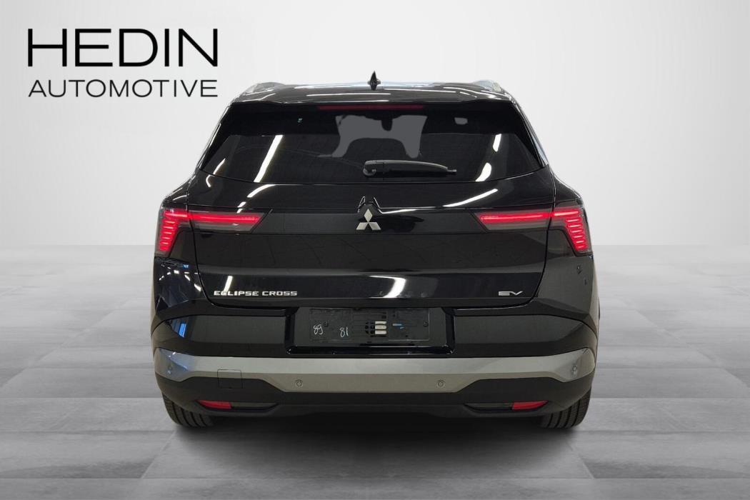 Mitsubishi Eclipse Cross 2026