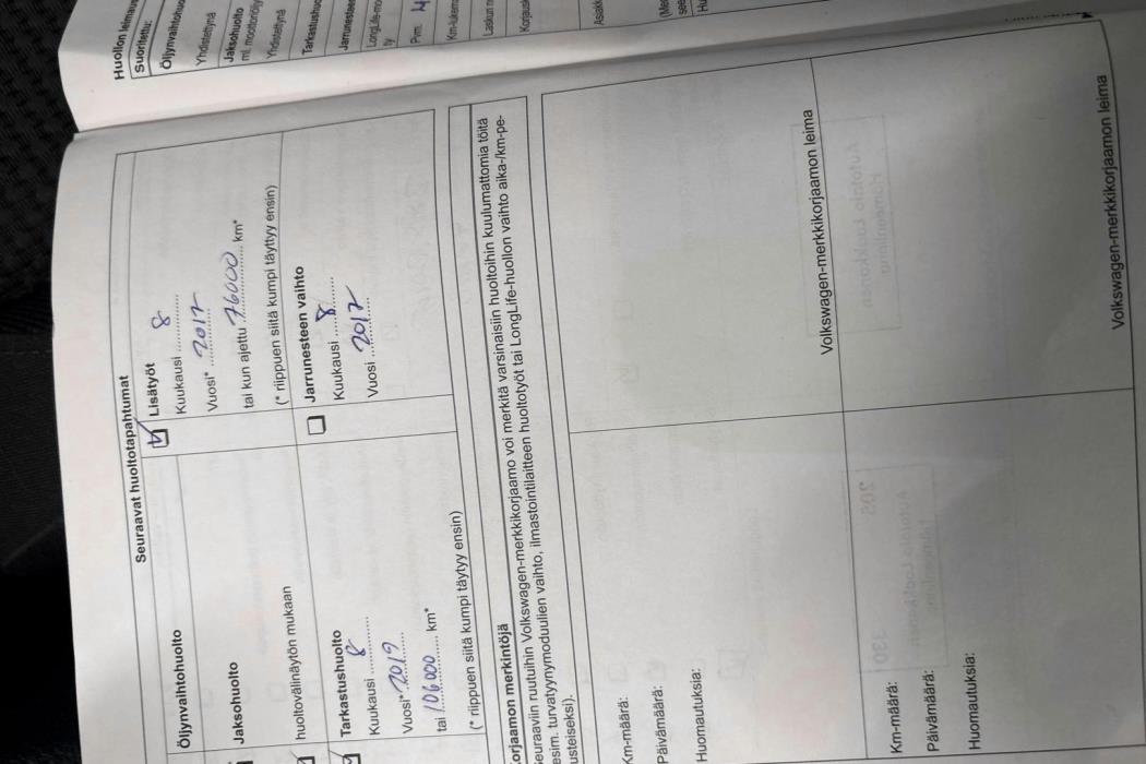 VOLKSWAGEN GOLF 2012