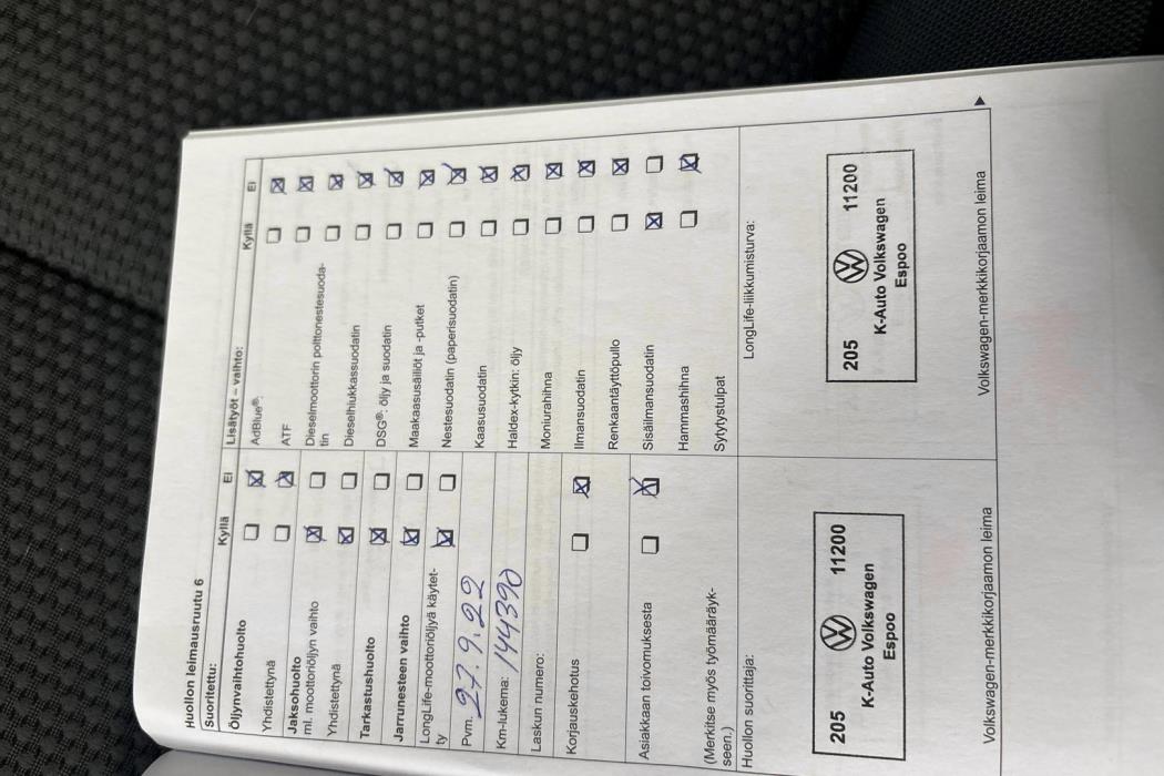 VOLKSWAGEN GOLF 2012