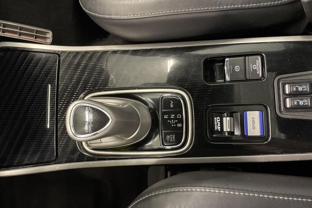 Mitsubishi Outlander PHEV 2020