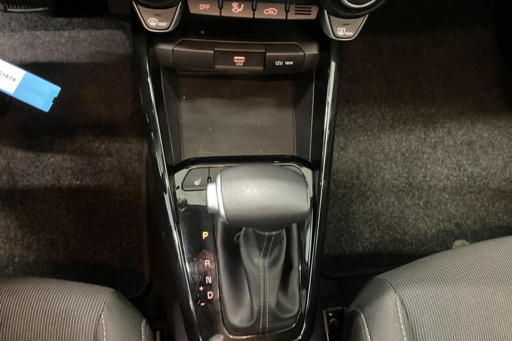 Kia Rio 2023