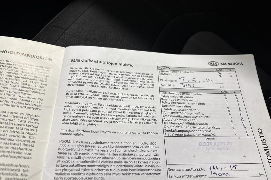 KIA cee'd 2014