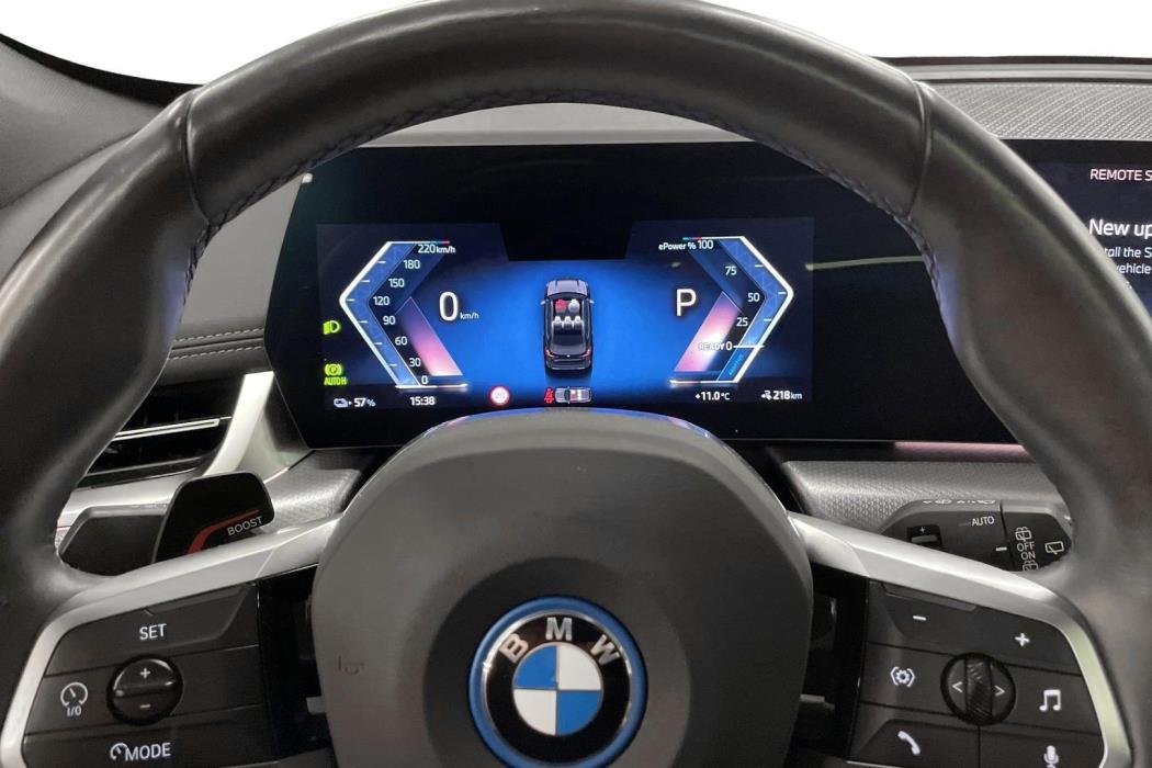 BMW iX1 2024