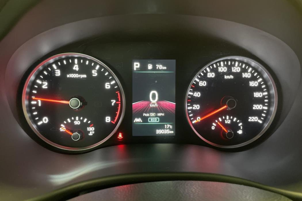 Kia Stonic 2023