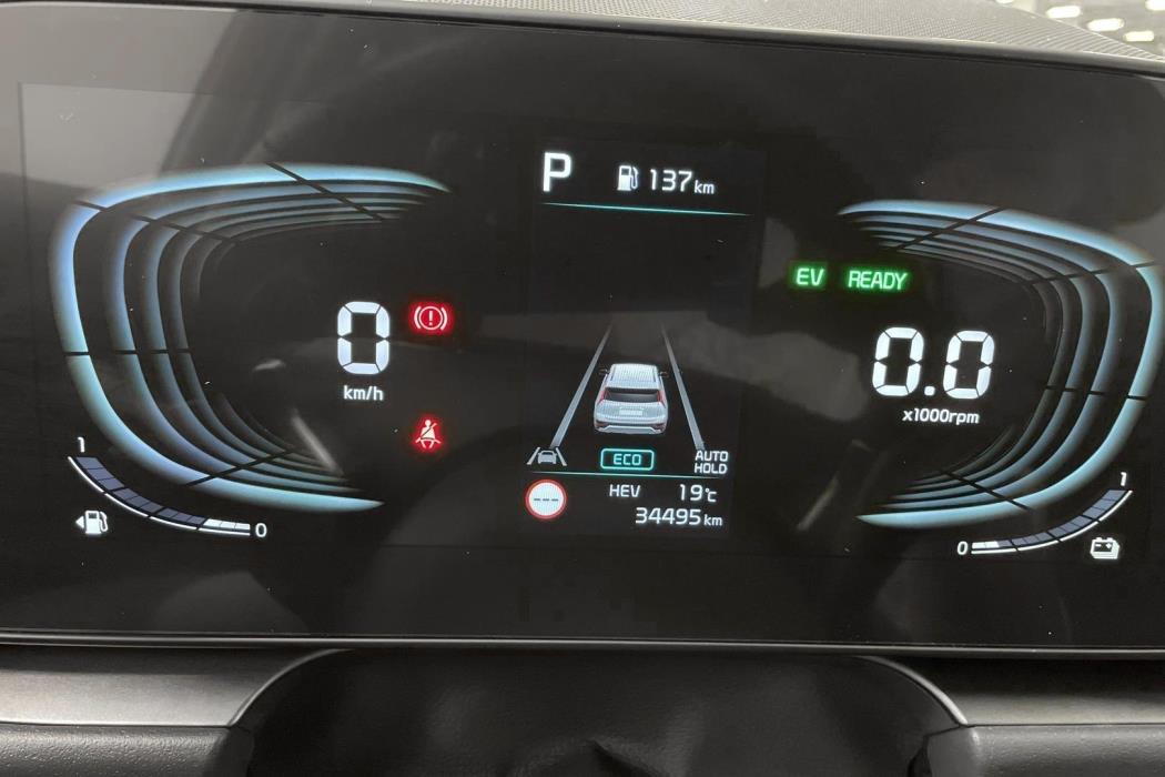 KIA Niro 2023