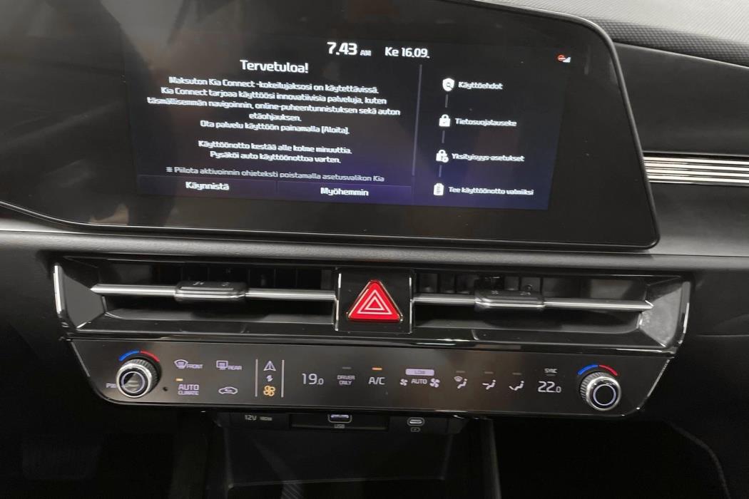 KIA Niro 2023