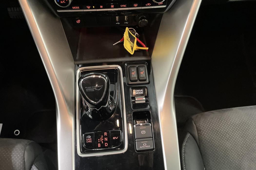 Mitsubishi Eclipse Cross 2022