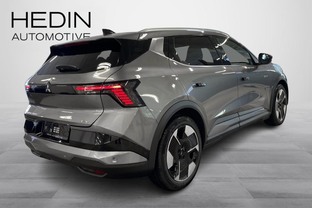 MITSUBISHI Eclipse Cross 2026