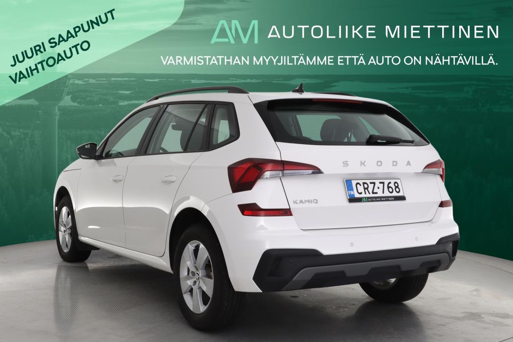 SKODA Kamiq 2024