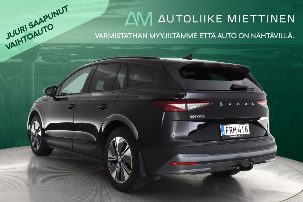 SKODA Enyaq 2024