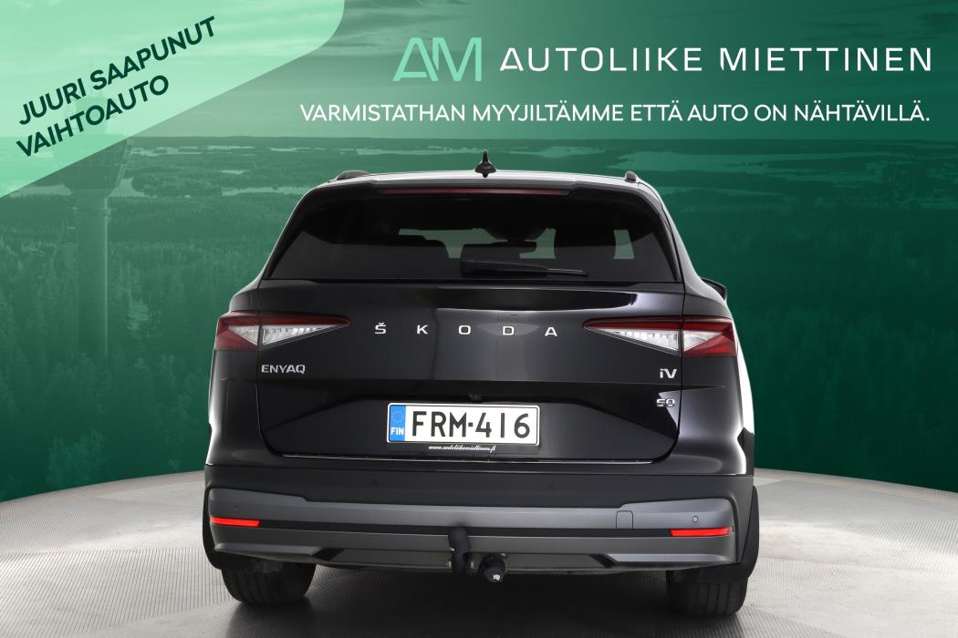 SKODA Enyaq 2024