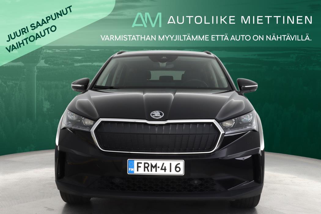 SKODA Enyaq 2024