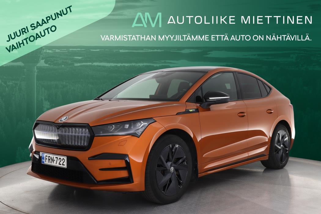 SKODA Enyaq 2023