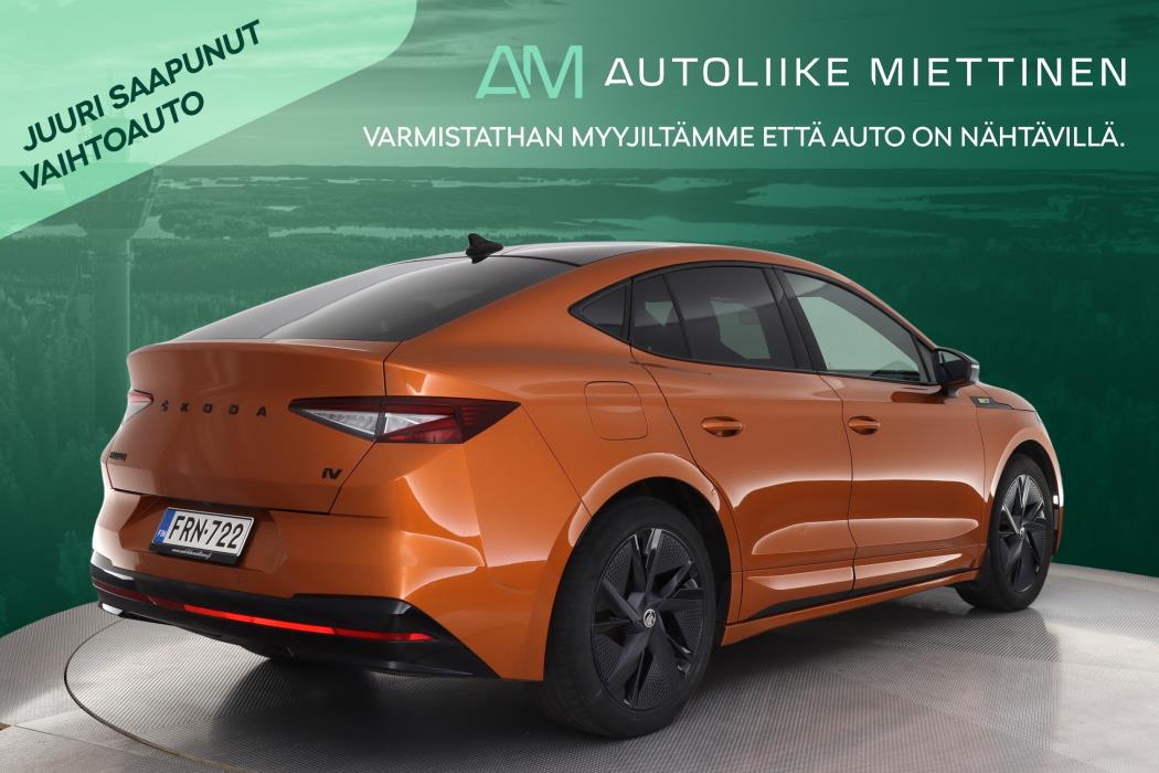 SKODA Enyaq 2023