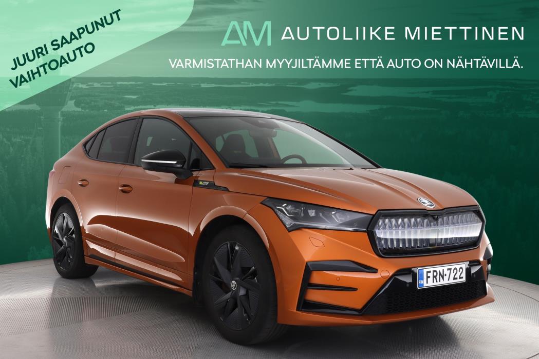 SKODA Enyaq 2023