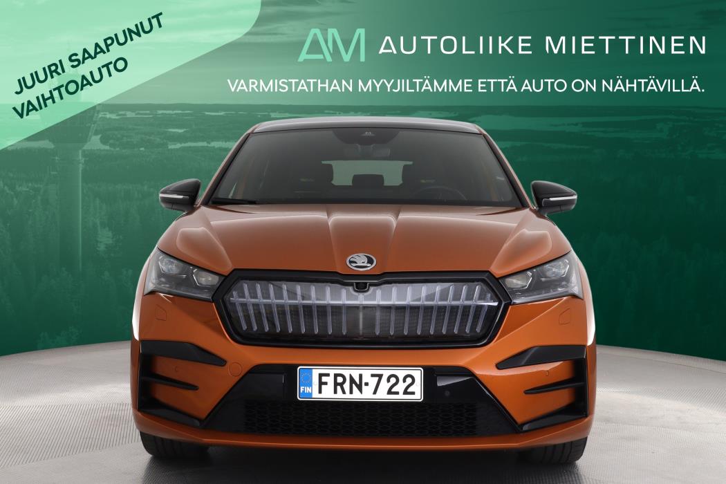 SKODA Enyaq 2023