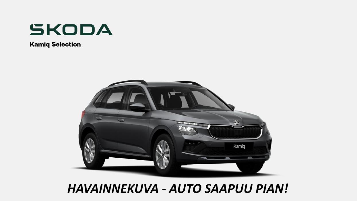 SKODA Kamiq 2026