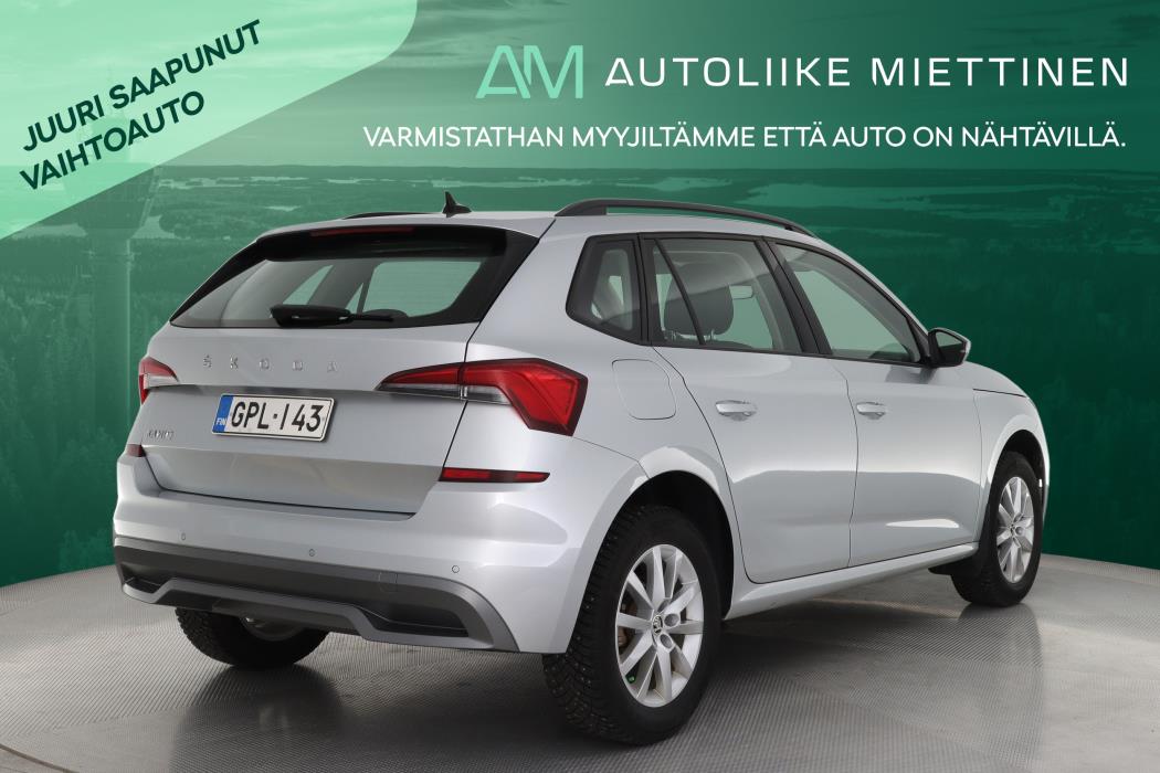 SKODA Kamiq 2023