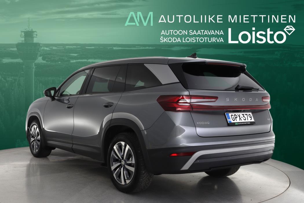 SKODA Kodiaq 2024
