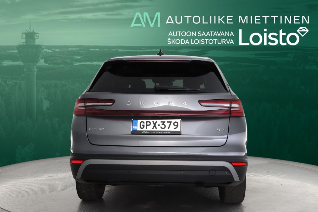 SKODA Kodiaq 2024