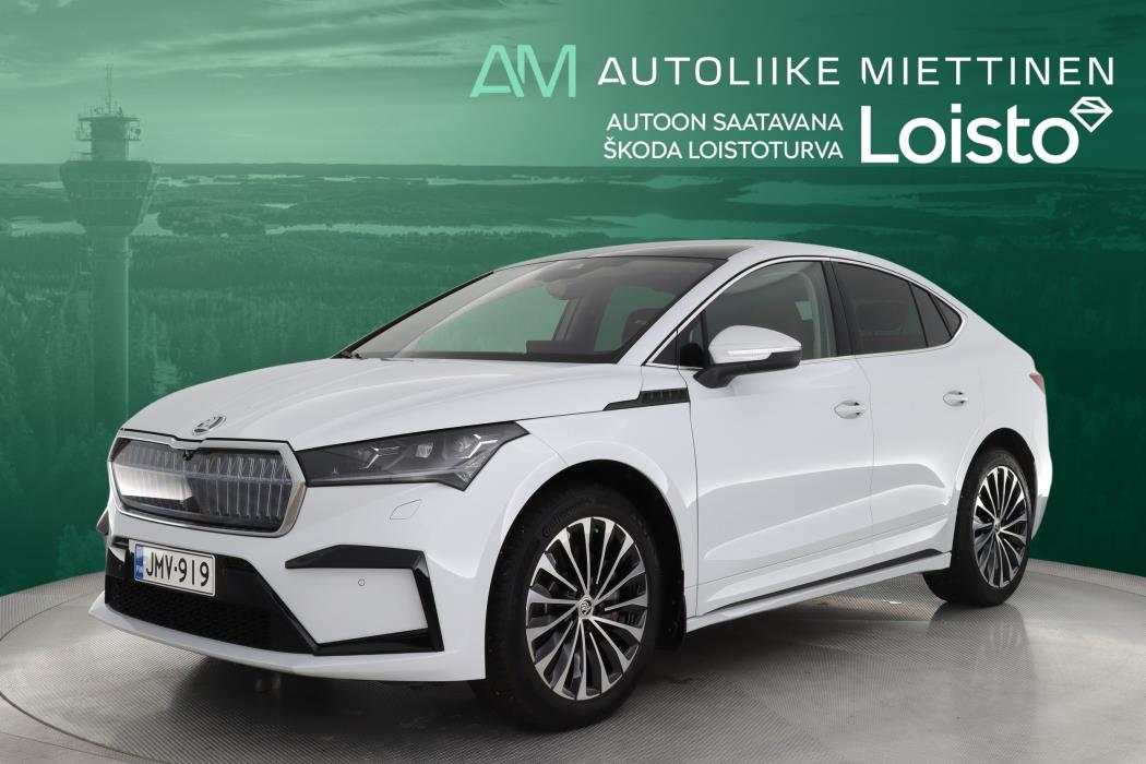 SKODA Enyaq 2023