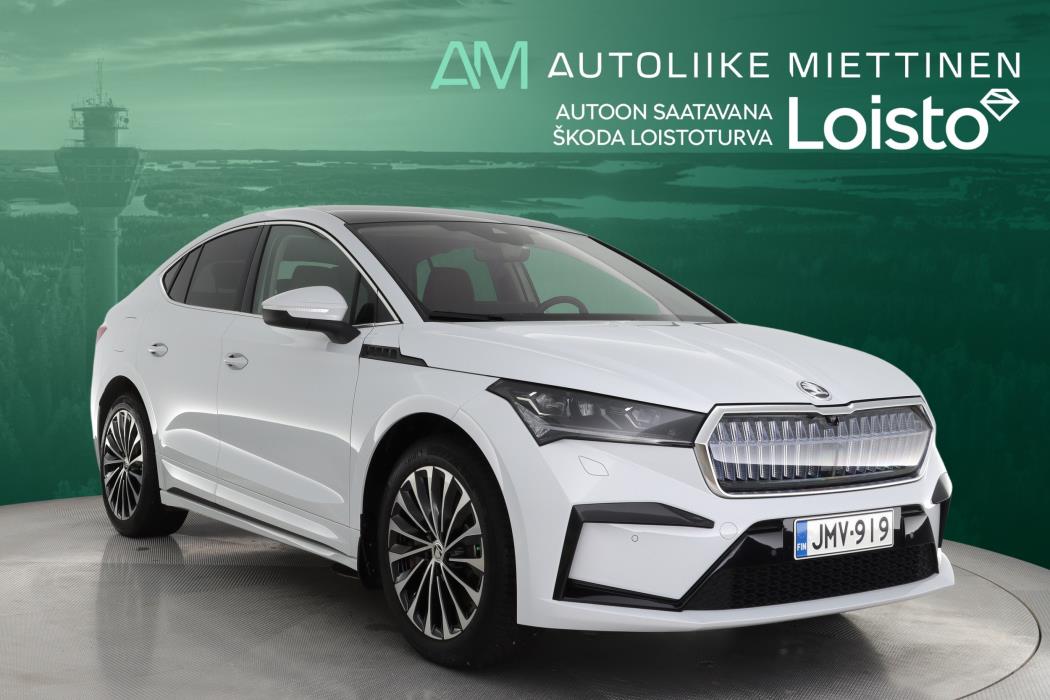 SKODA Enyaq 2023