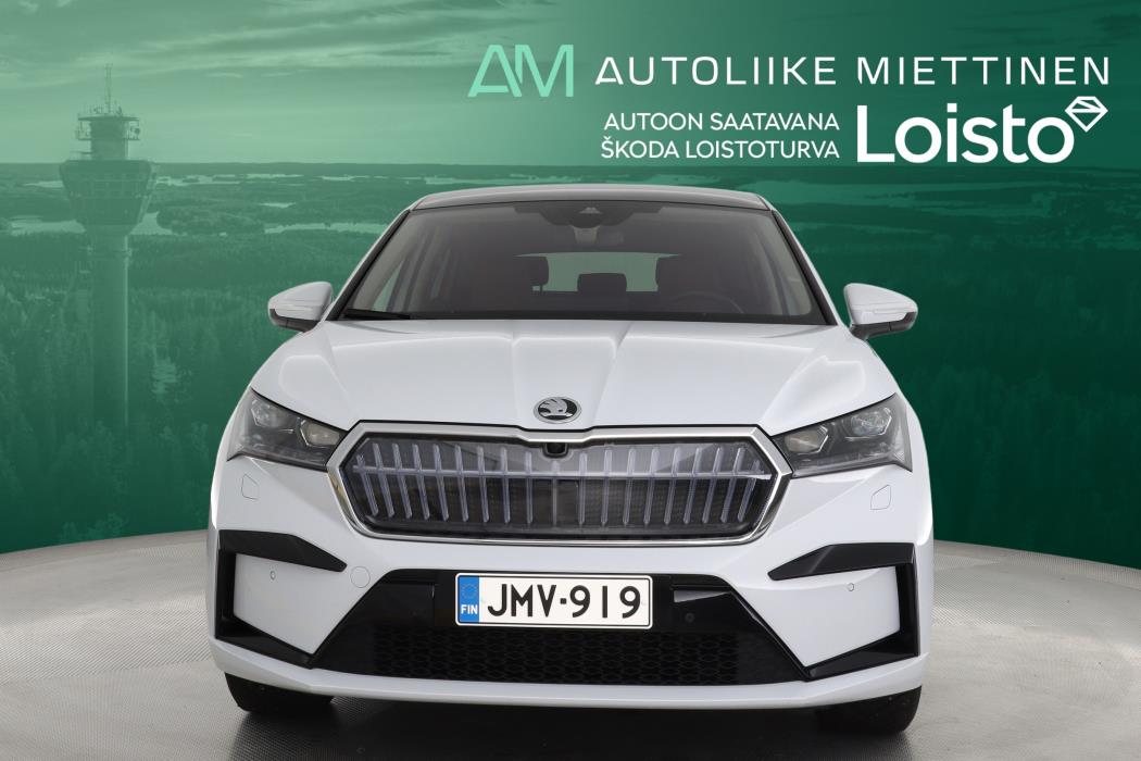 SKODA Enyaq 2023