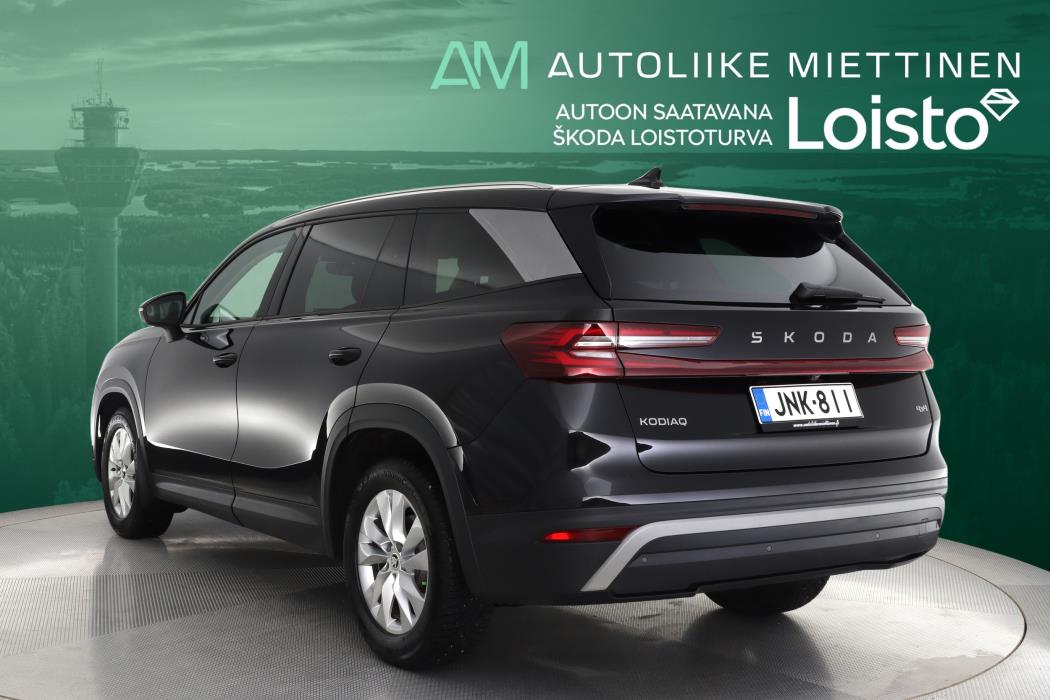 SKODA Kodiaq 2024