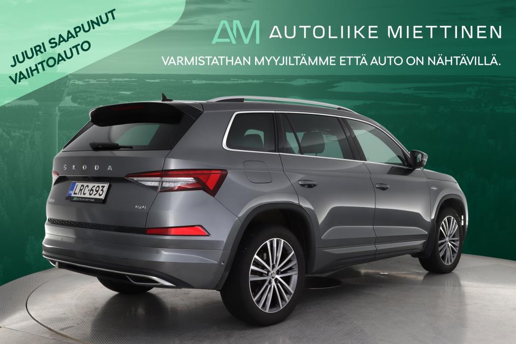 SKODA Kodiaq 2022
