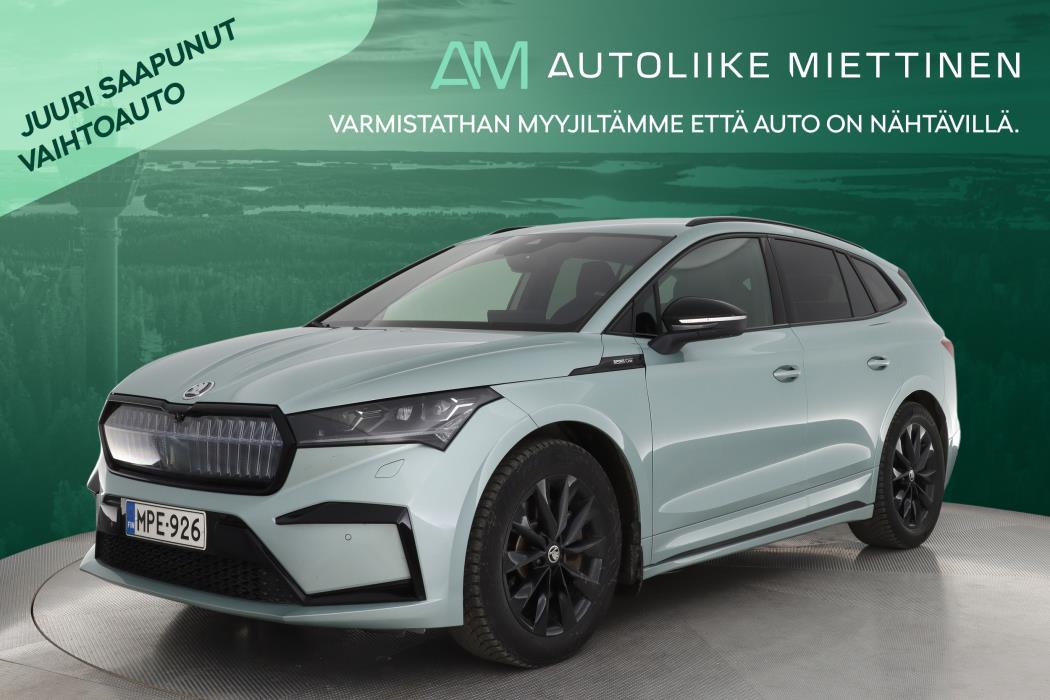 SKODA Enyaq 2023