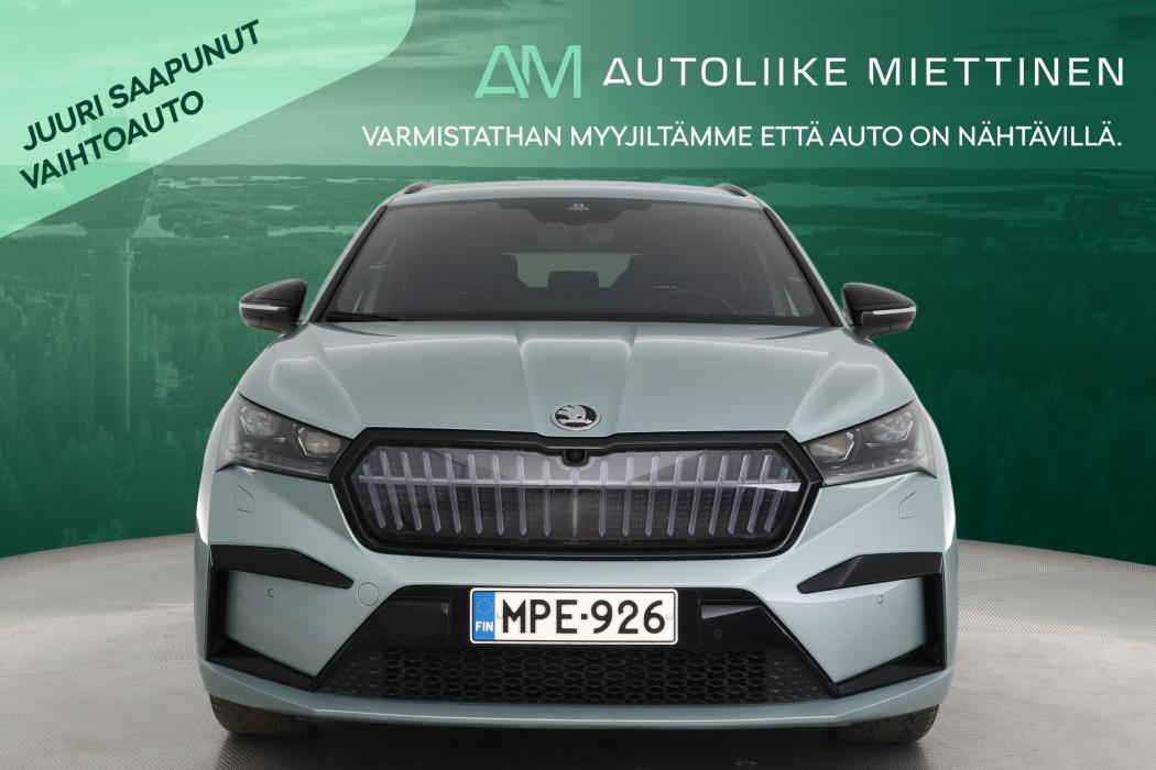 SKODA Enyaq 2023