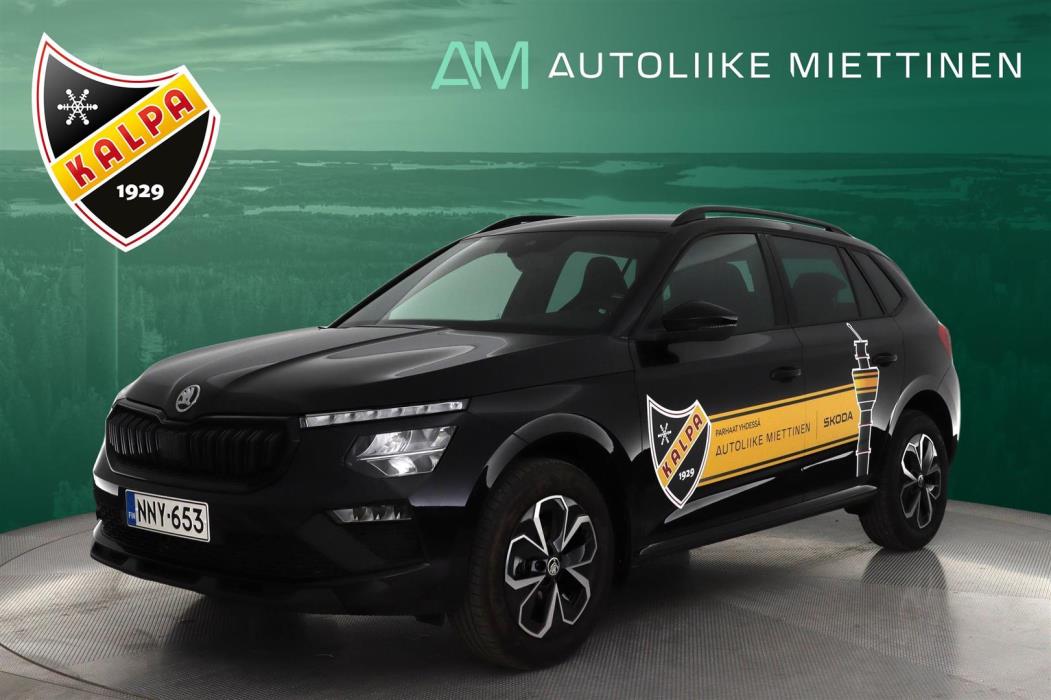 SKODA Kamiq 2025