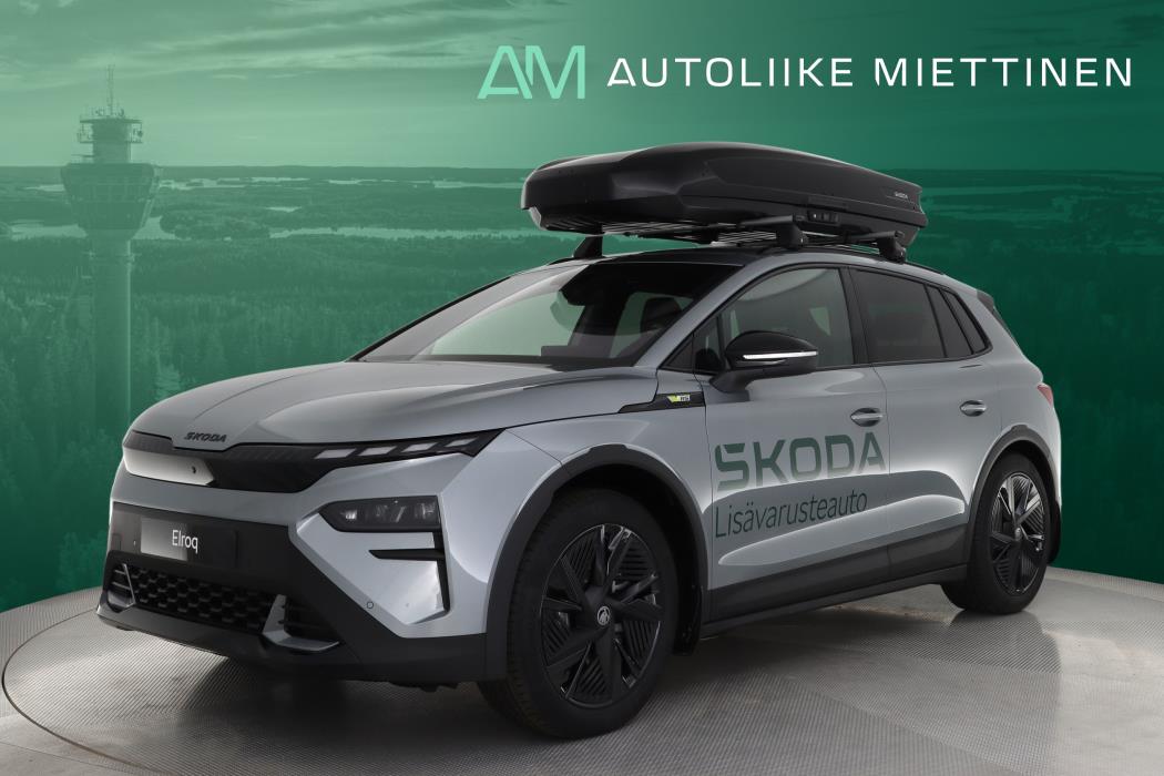SKODA Elroq 2026