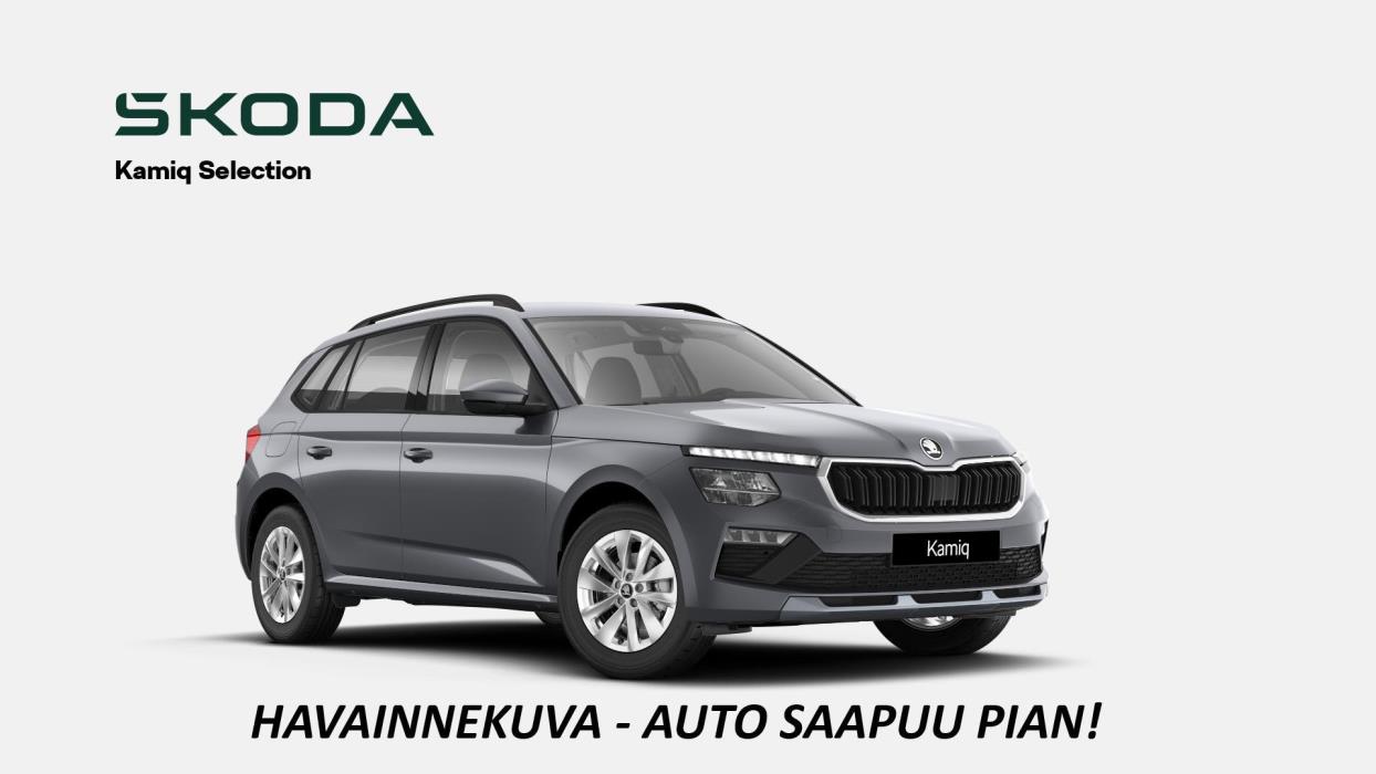 SKODA Kamiq 2026