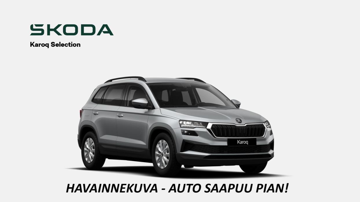 SKODA Karoq 2026