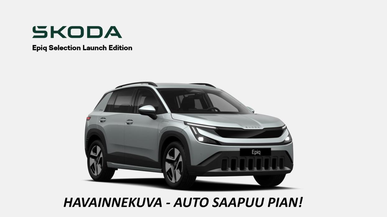 SKODA Epiq 2026