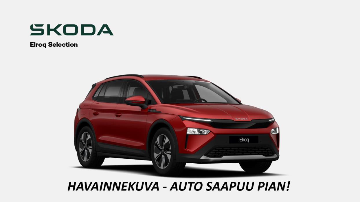 SKODA Elroq 2026