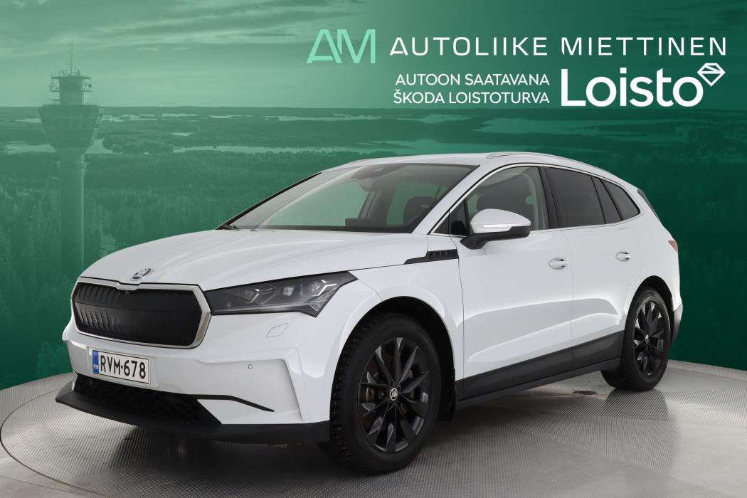 SKODA Enyaq 2024