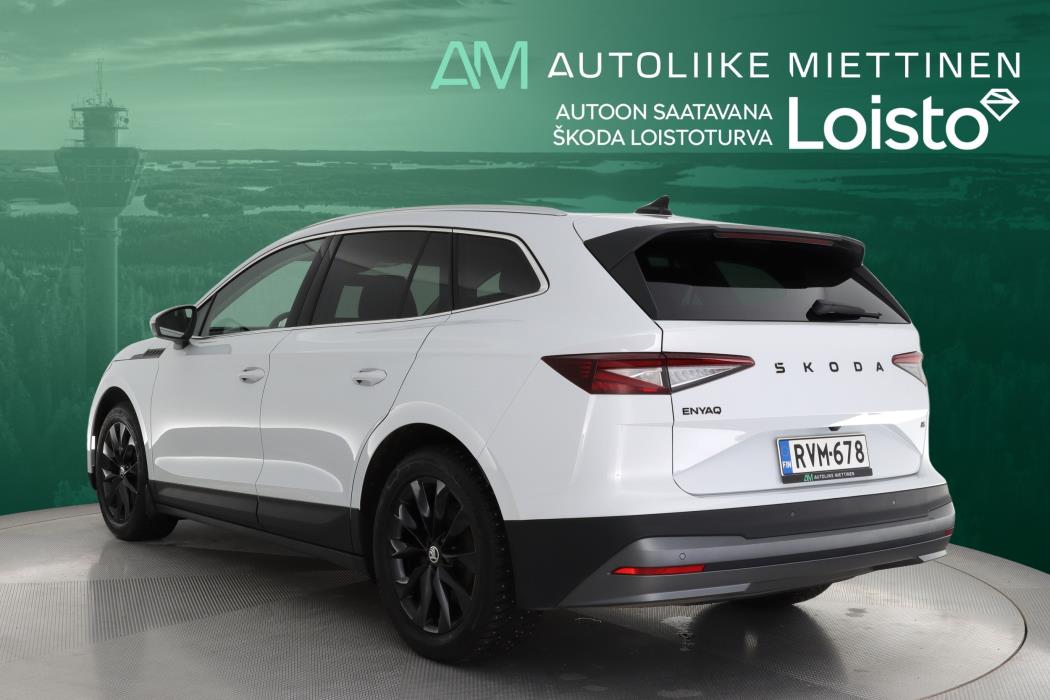 SKODA Enyaq 2024
