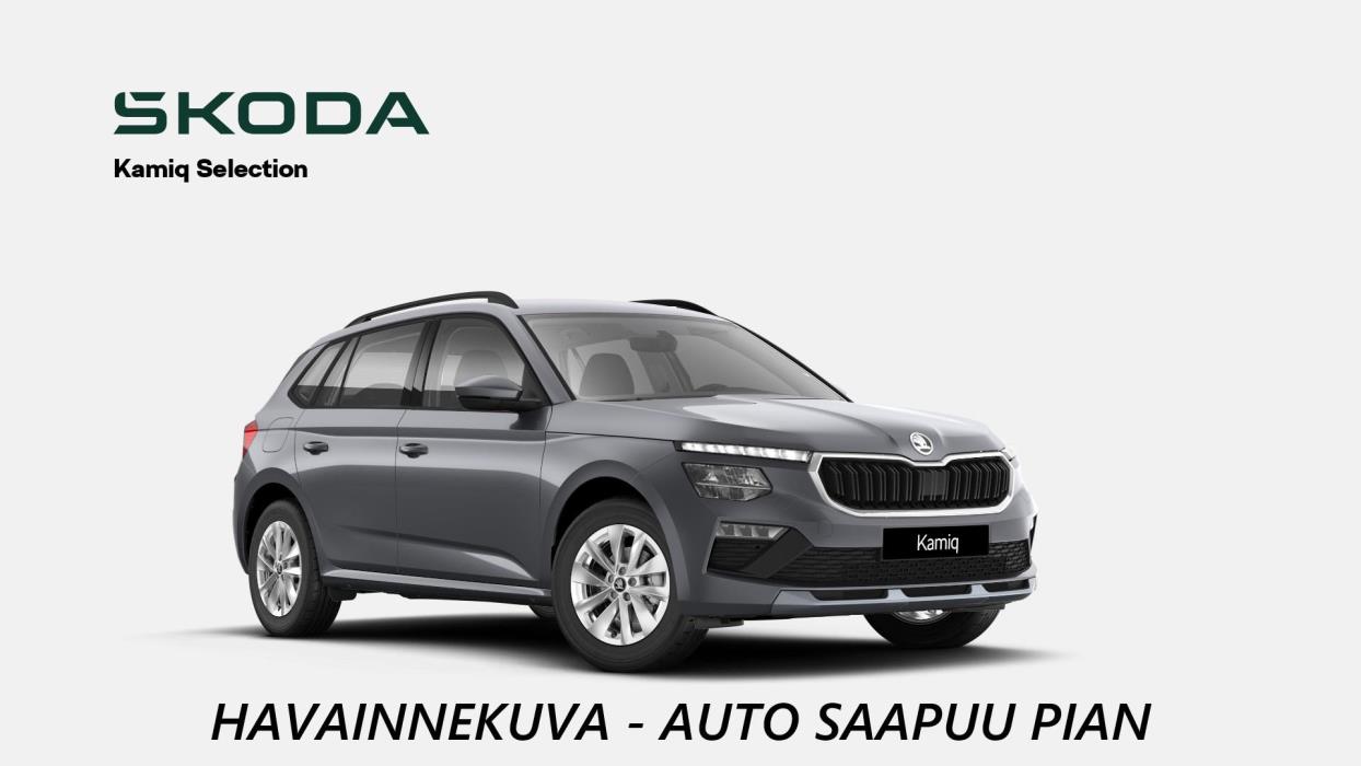 SKODA Kamiq 2026