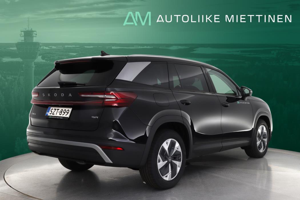 SKODA Kodiaq 2026