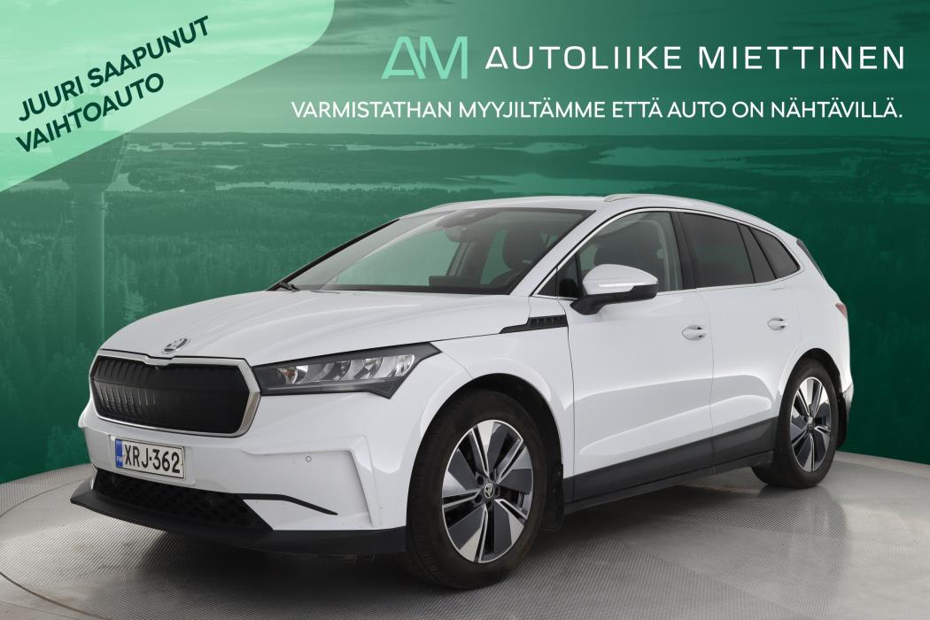 SKODA Enyaq 2022